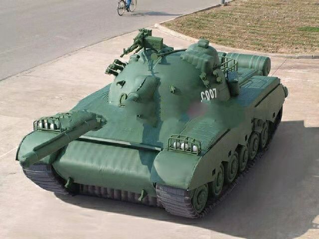 灵寿充气坦克战车